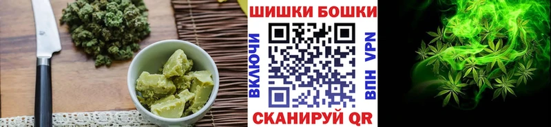 KRAKEN рабочий сайт  Одинцово  Cannafood конопля 