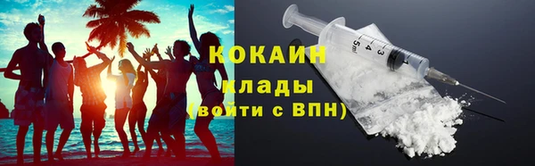 спиды Алексин