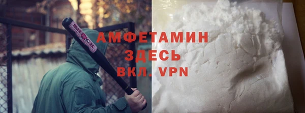 mdma Медногорск