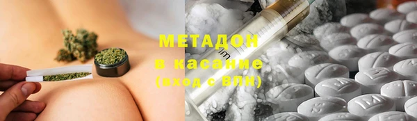 прущий лед Алексеевка