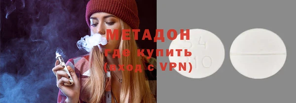 прущий лед Алексеевка