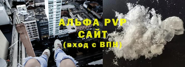 кокаин Мегион