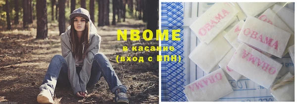 прущий лед Алексеевка