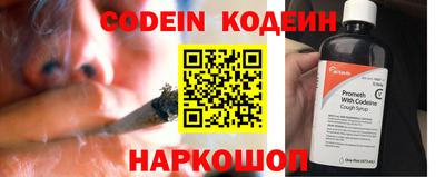 mdma Ярцево