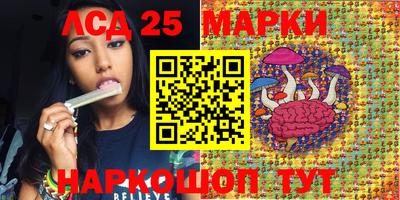 mdma Ярцево