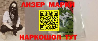 mdma Ярцево