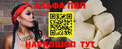 mdma Ярцево