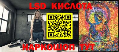 mdma Ярцево