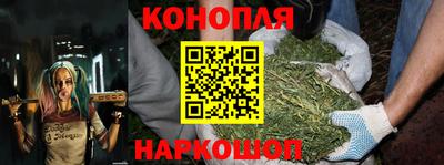 mdma Ярцево