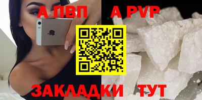 mdma Ярцево