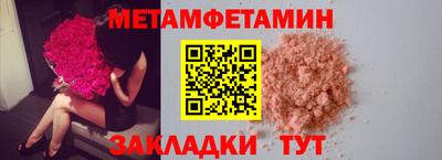 mdma Ярцево