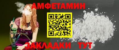mdma Ярцево