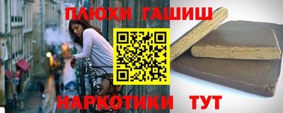 mdma Ярцево