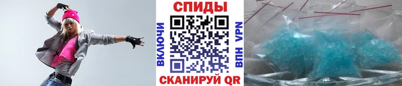 даркнет сайт  Одинцово  OMG сайт  Первитин Декстрометамфетамин 99.9% 